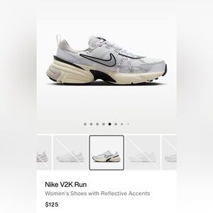 Nike VK Run Sneakers